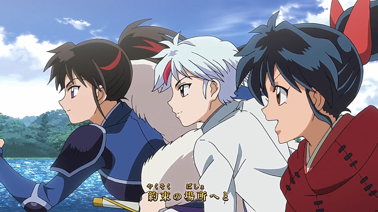 Hanyou no Yashahime – Sengoku Otogizoushi – 01 - Random Curiosity